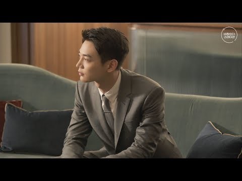 Potret di balik layar Minho (SHINee)