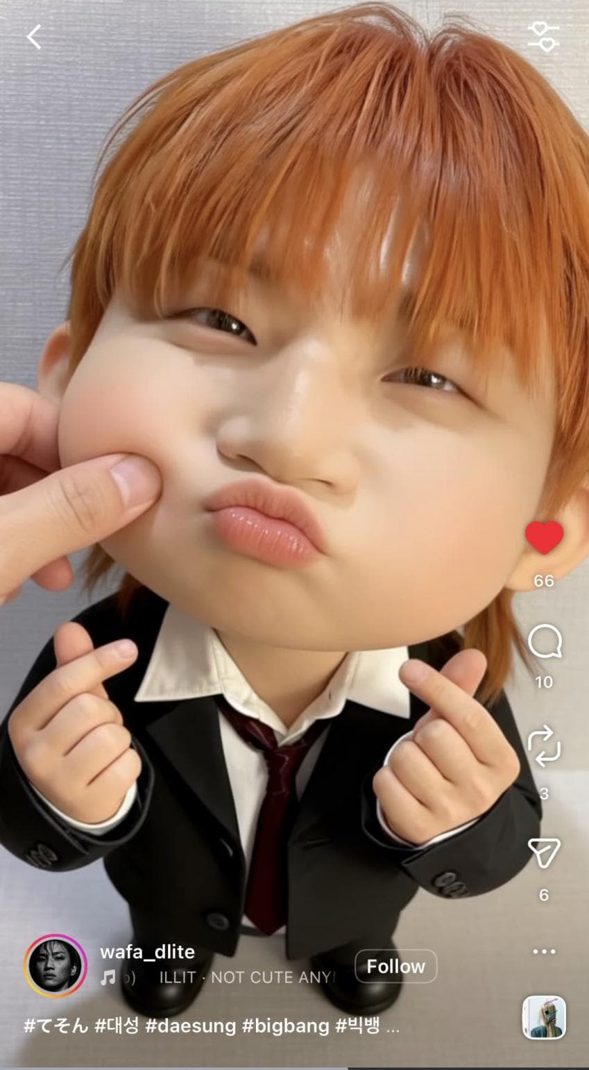 A moment captured by Daesung (BIGBANG)'s fan