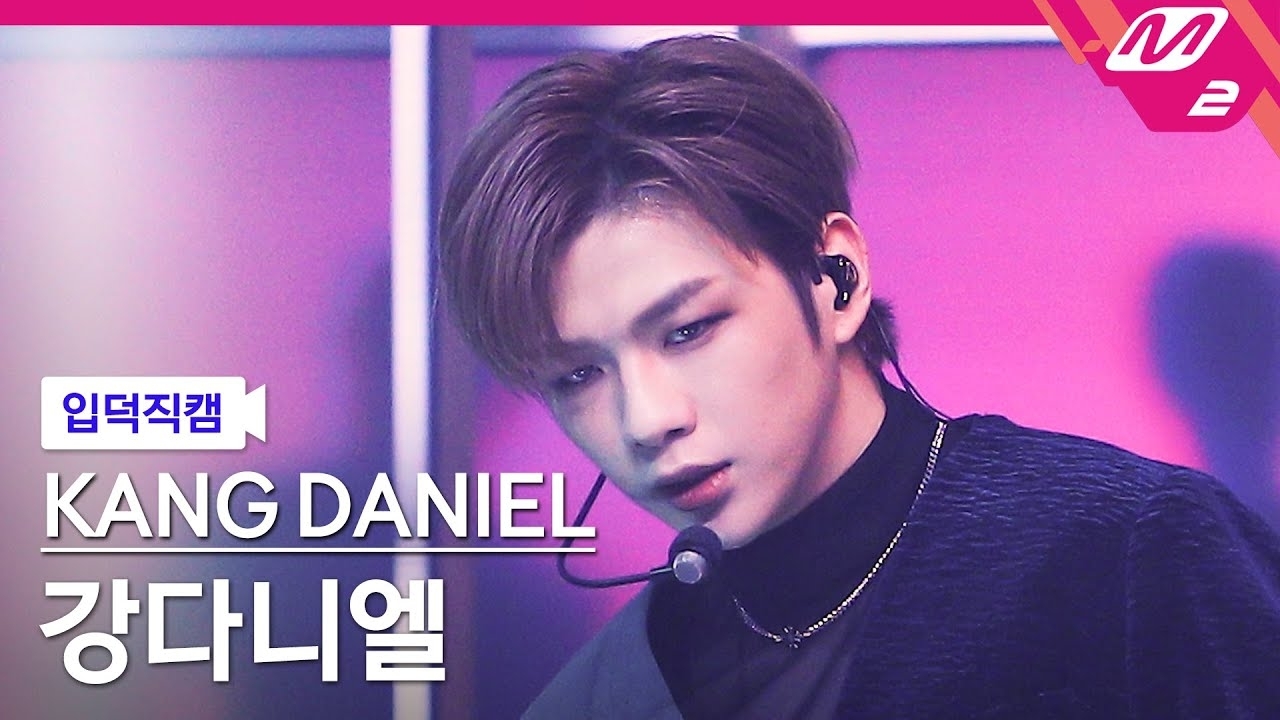 Potret di balik layar Kang Daniel