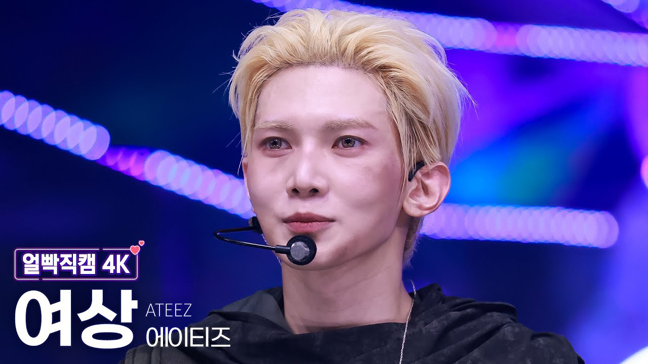 Behind-the-scenes cut of Yeosang (ATEEZ)