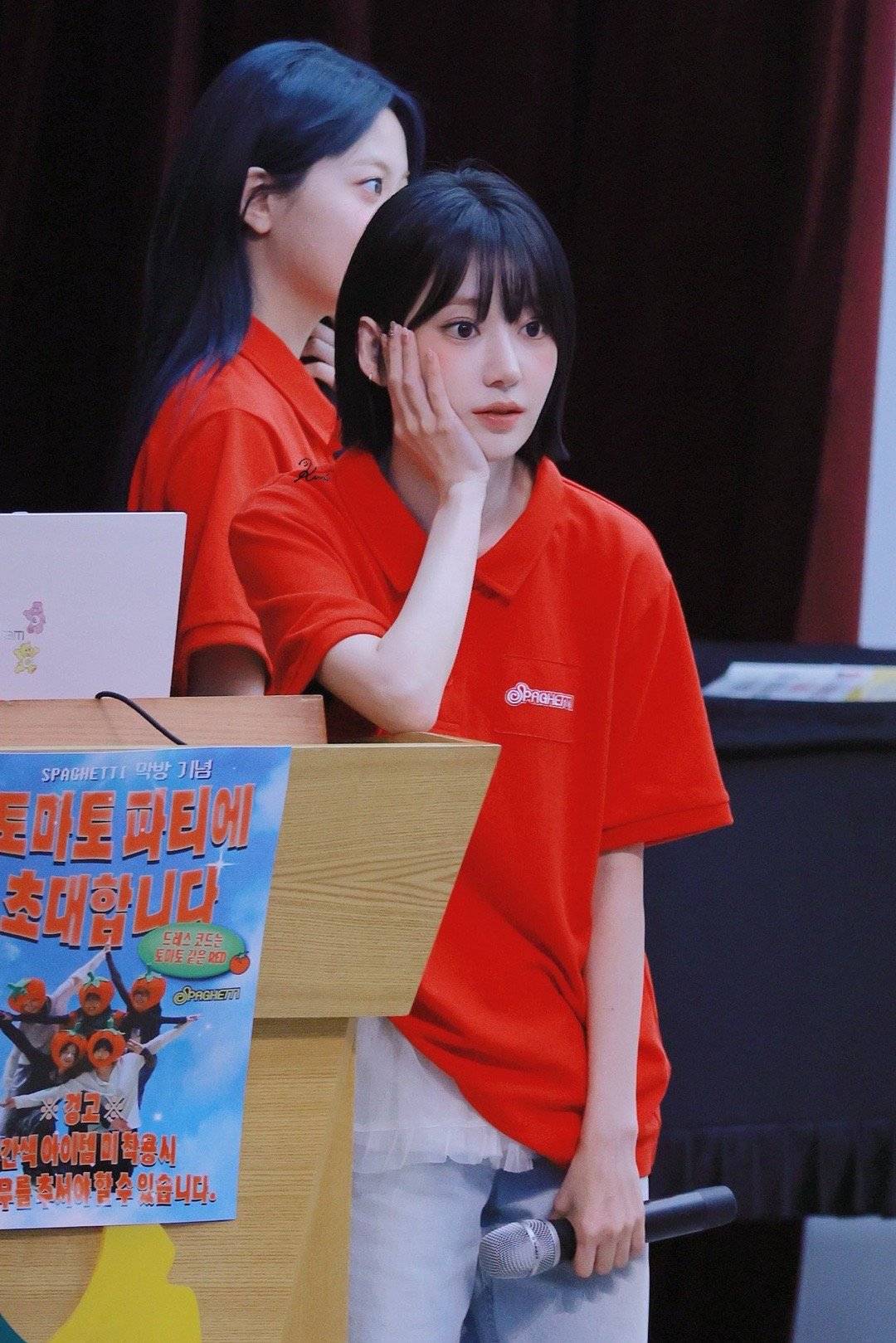 Recent activity shot of Sakura (LE SSERAFIM)