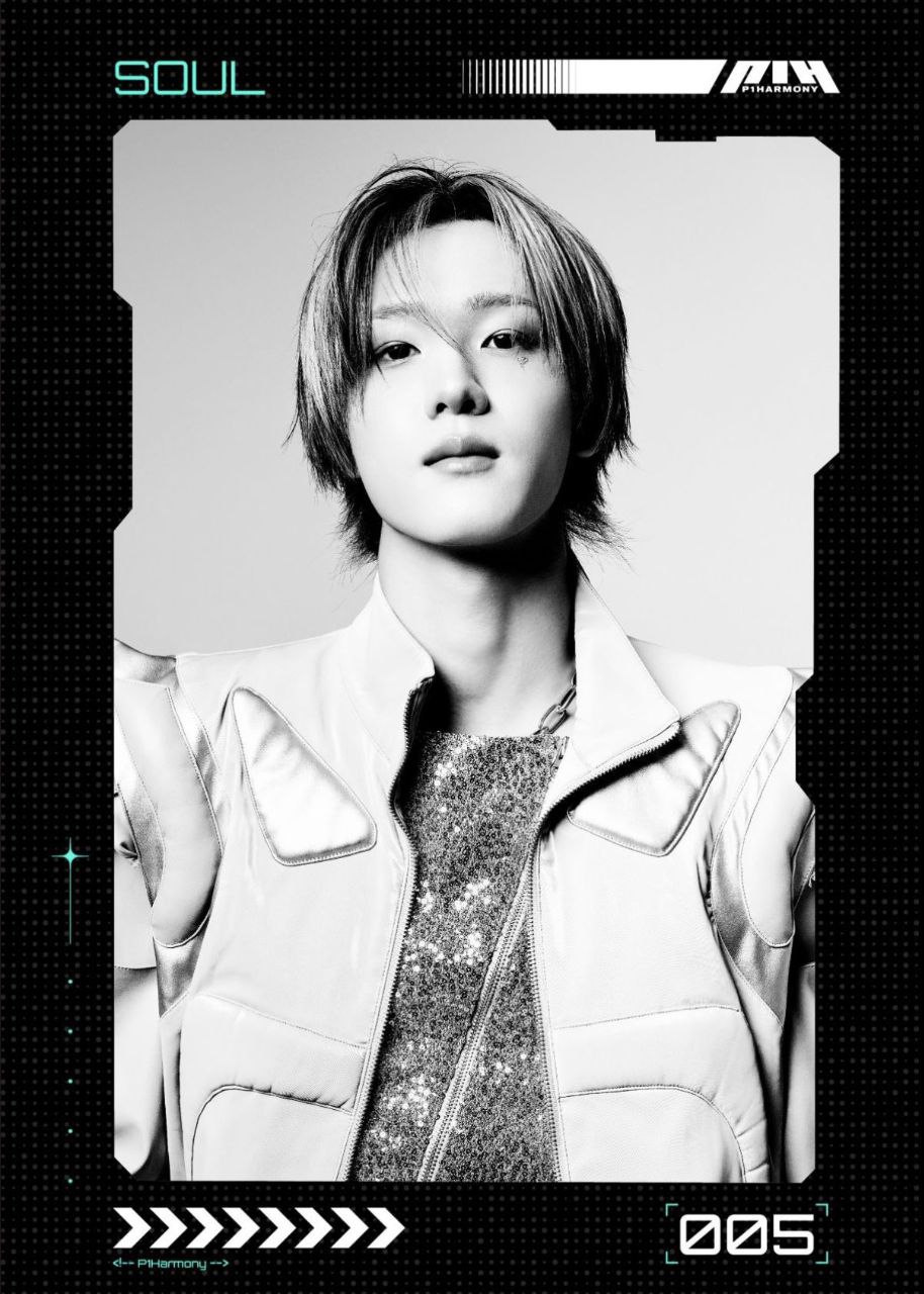 A moment captured by SOUL (P1Harmony)'s fan