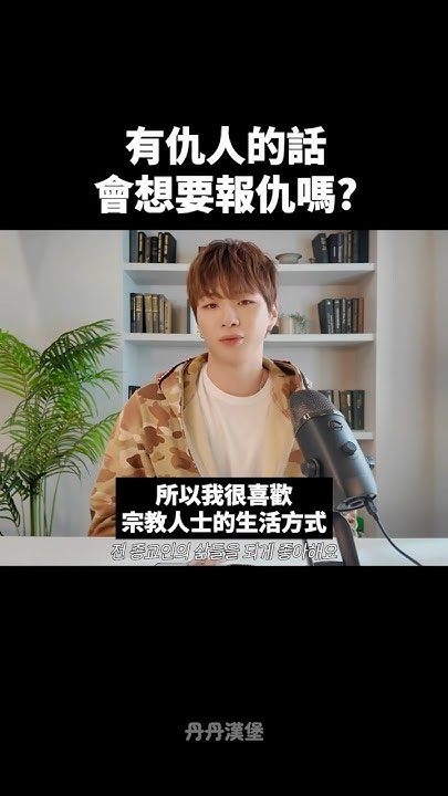 강다니엘 팬이 찍은 순간