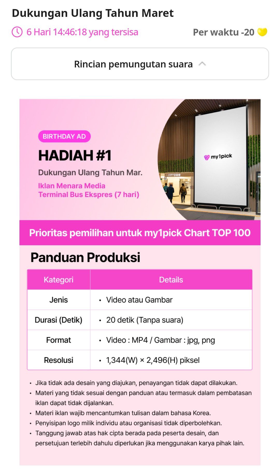 Behind-the-scenes cut of He Xinlong (ALPHA DRIVE ONE)