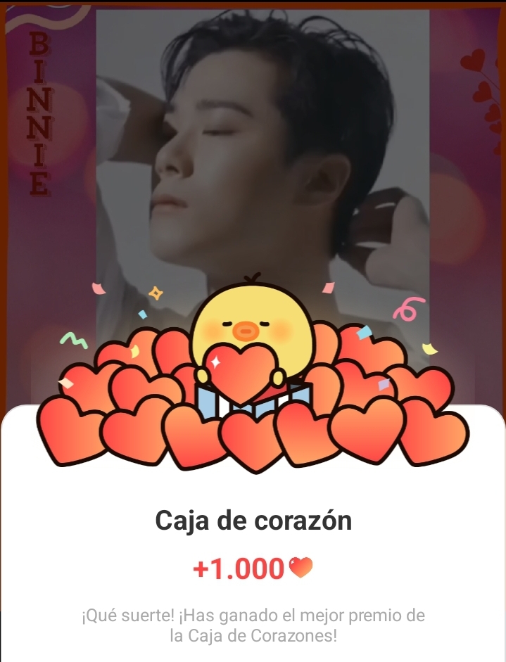 A moment captured by Moonbin (ASTRO)'s fan