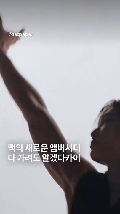 Fandom-recommended wallpaper image of Kai (EXO)