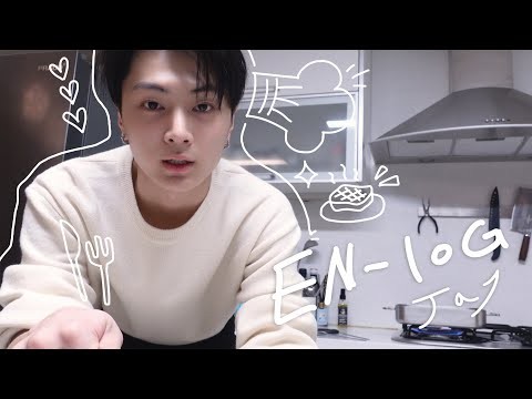 ENHYPEN 팬이 찍은 순간