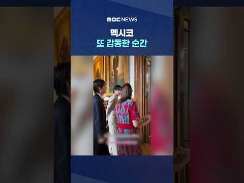 Recent activity shot of RM (BTS)