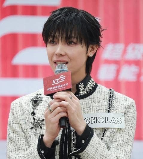 Latest photo of Nicholas (&TEAM)