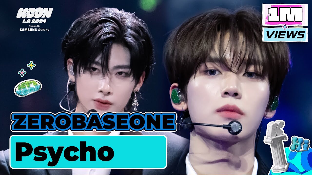 Recent activity shot of Han Yujin (ZEROBASEONE)