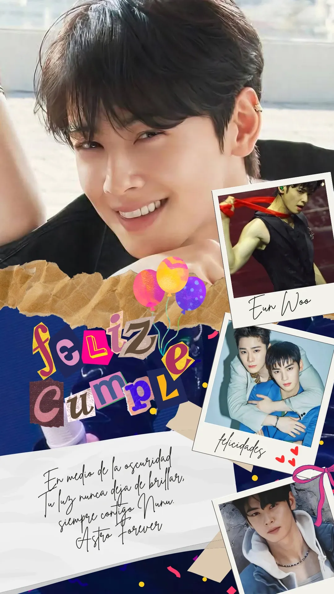 아스트로의 최신 사진