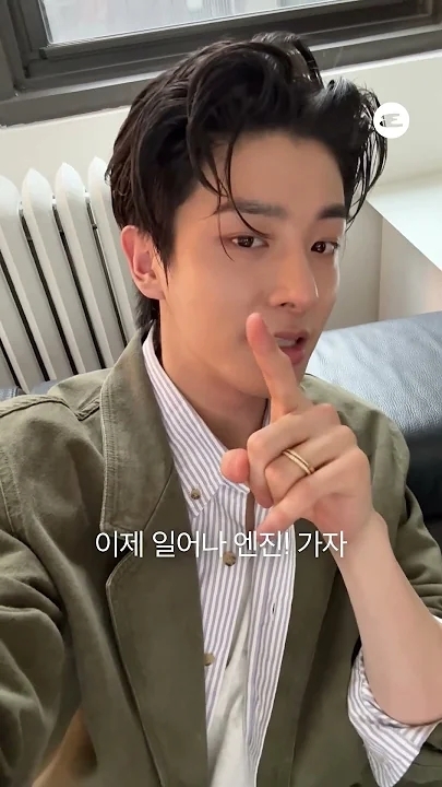 A heartfelt wallpaper shared by ENHYPEN's fans