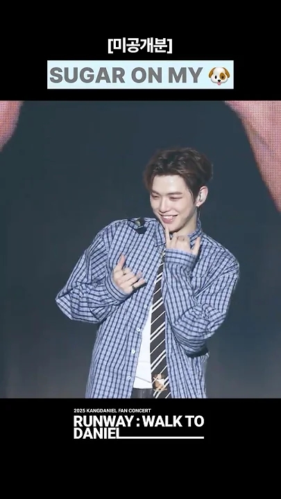 Wallpaper terpopuler hari ini di komunitas Kang Daniel