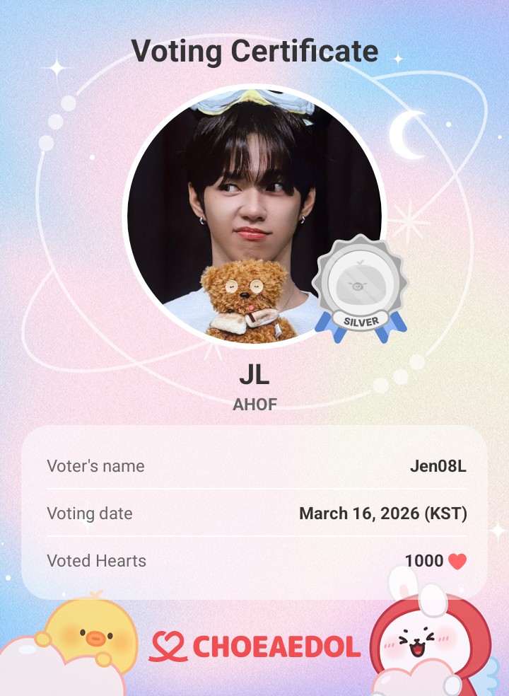 Recent activity shot of JL (AHOF)