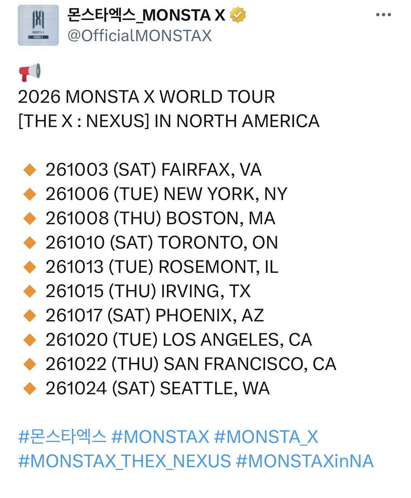 셔누 (몬스타엑스) 최근 활동샷