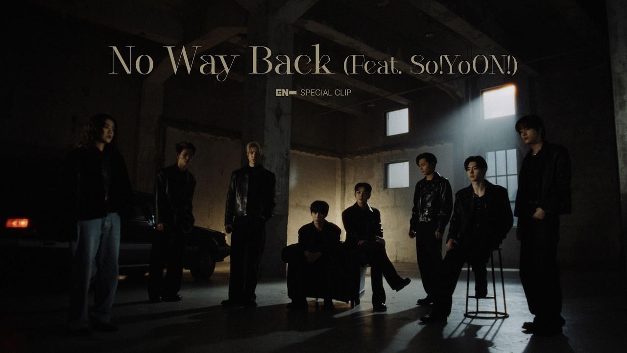 ENHYPENの最新写真