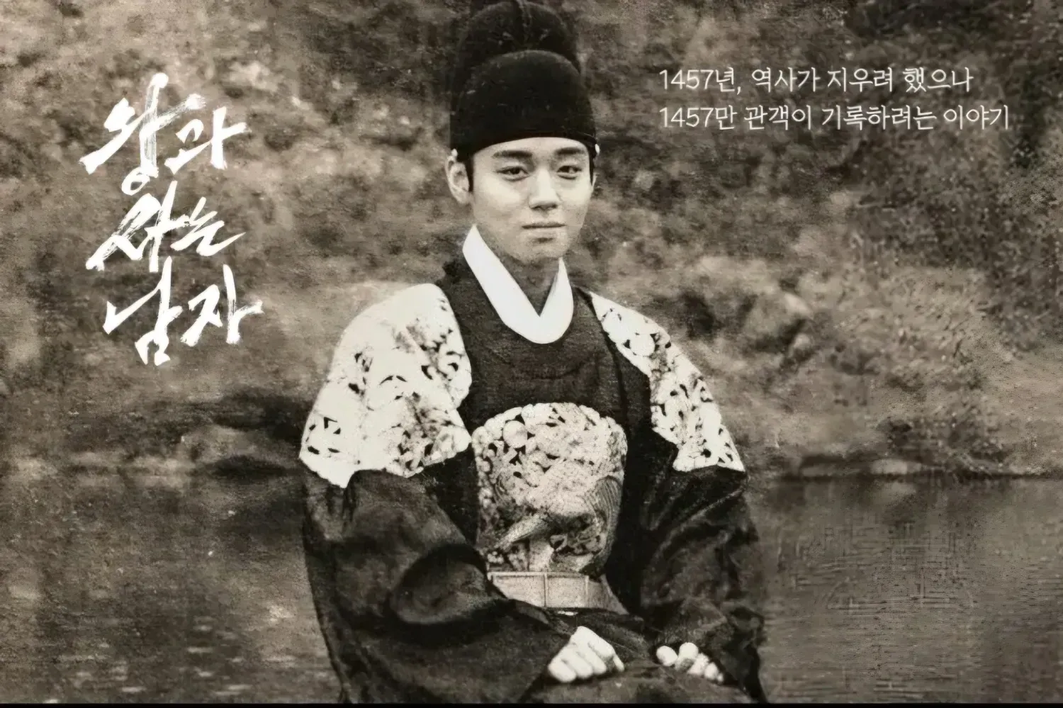 박지훈의 비하인드 컷