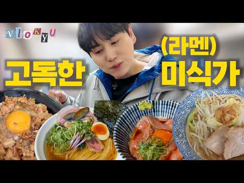 Potret di balik layar Super Junior