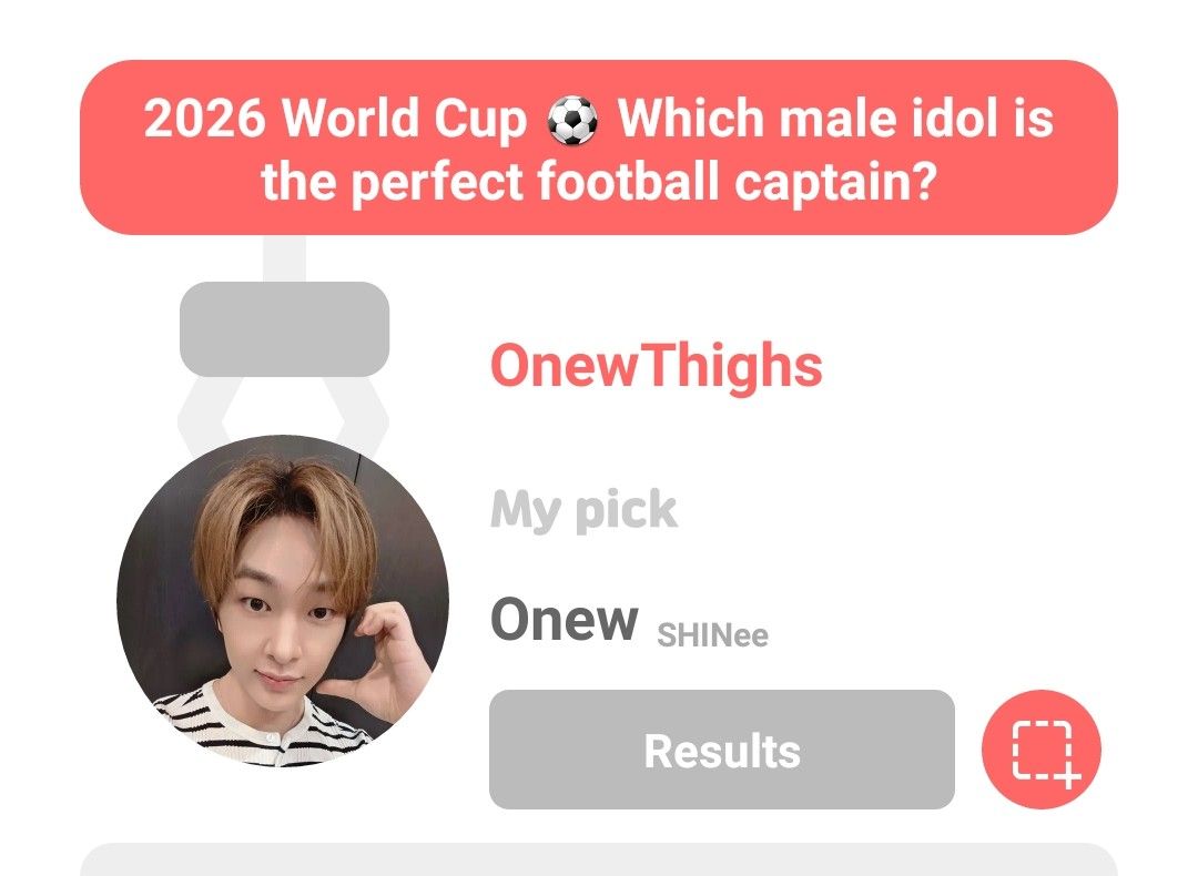 Recent activity shot of Onew (SHINee)