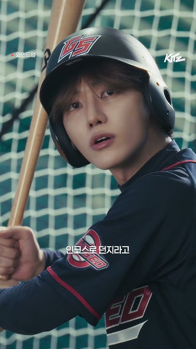 The most beloved wallpaper among Jaemin (NCT DREAM)'s fans