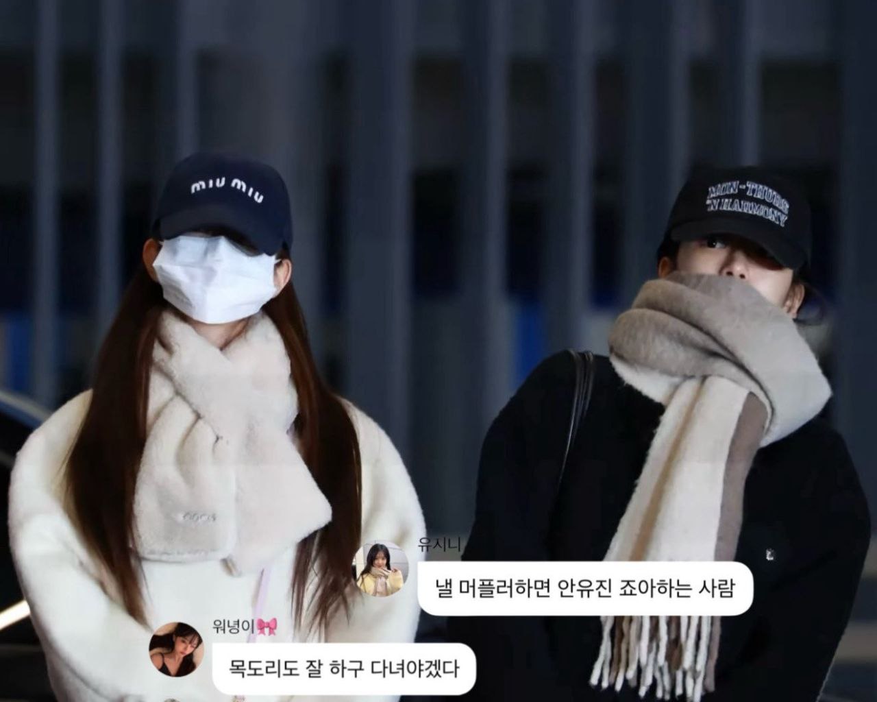 안유진 (IVE) 최근 활동샷