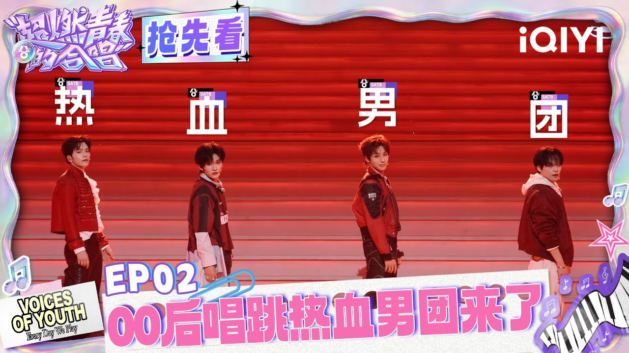 A moment captured by Chenle (NCT DREAM)'s fan