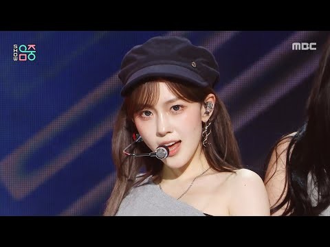 Behind-the-scenes cut of Kep1er