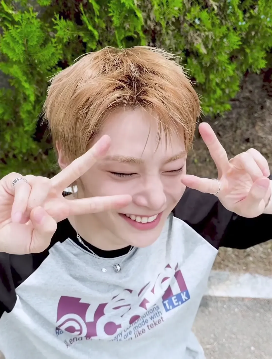 Latest photo of I.N (Stray Kids)