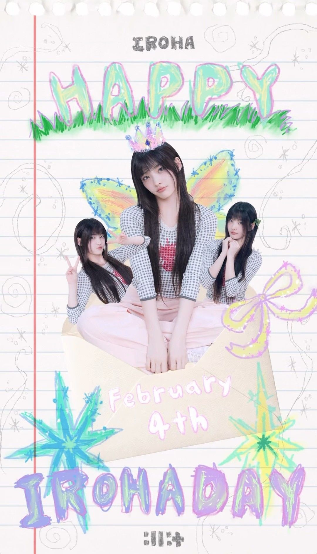 Latest photo of Iroha (ILLIT)