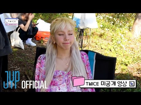 Latest photo of TWICE