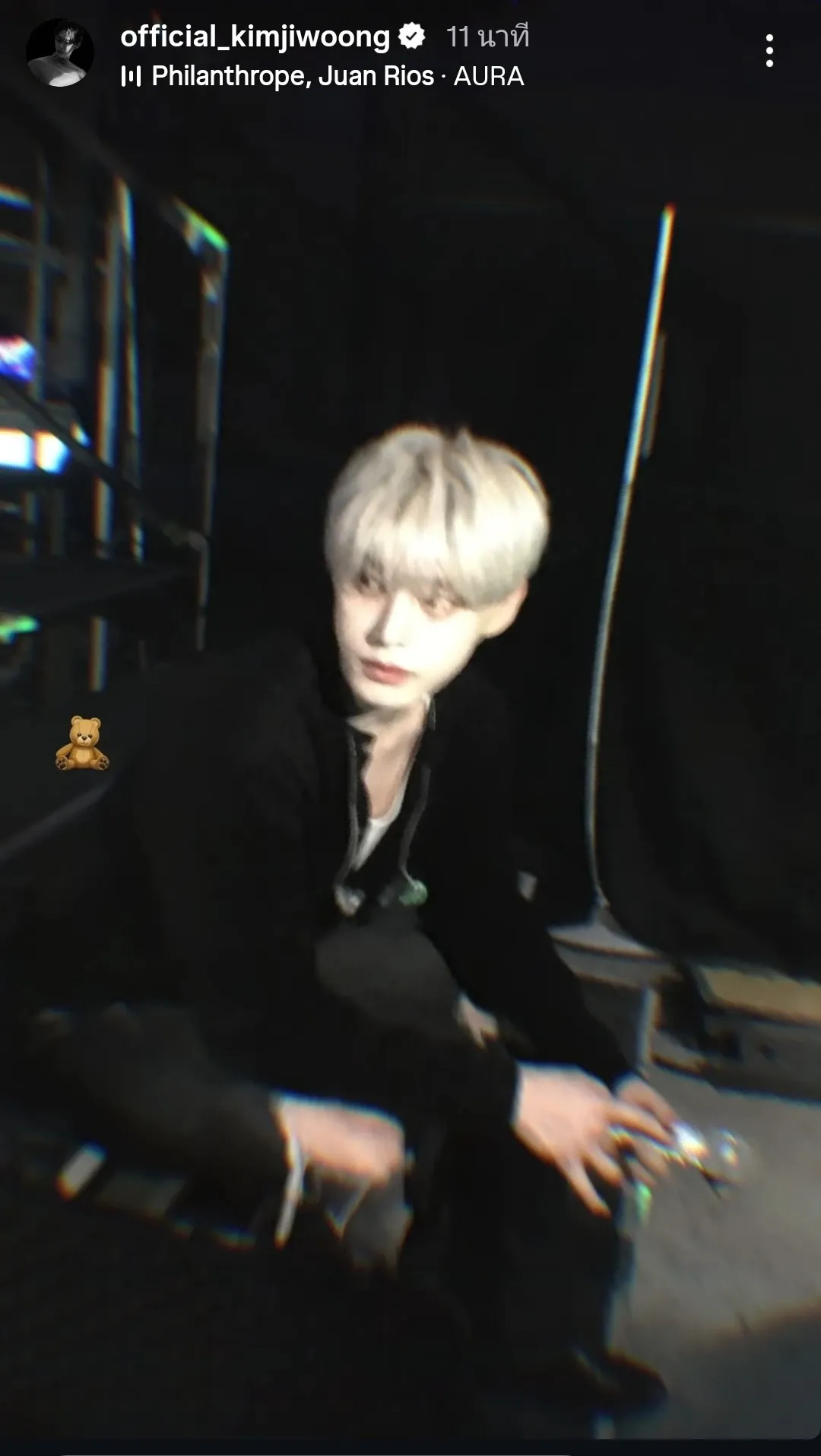 Fandom-recommended wallpaper image of Kim Jiwoong (ZEROBASEONE)