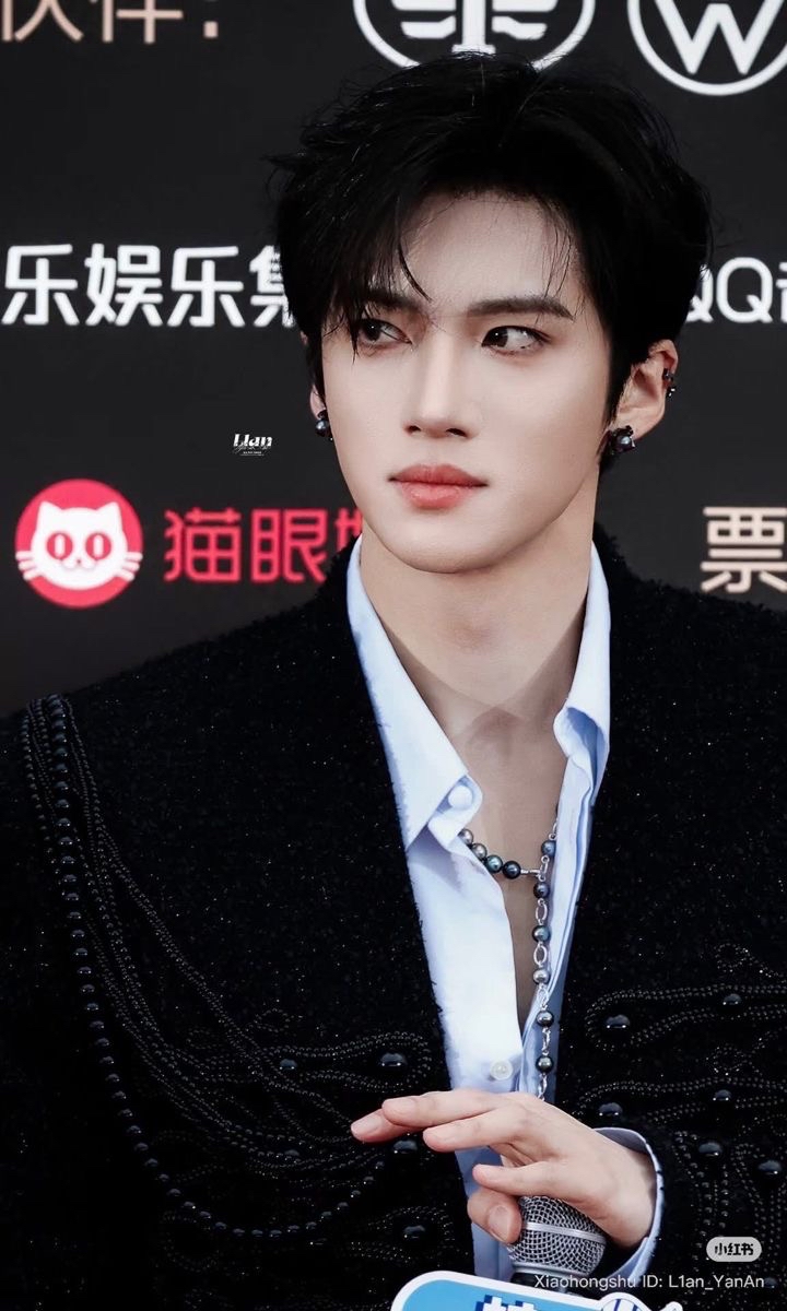 Latest photo of Yanan (PENTAGON)