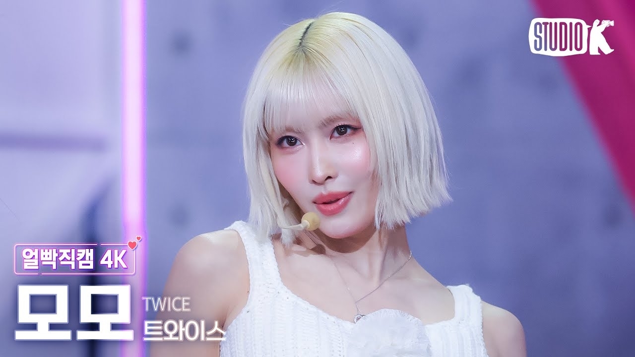 Behind-the-scenes cut of Momo (TWICE)