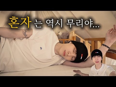 Behind-the-scenes cut of BX