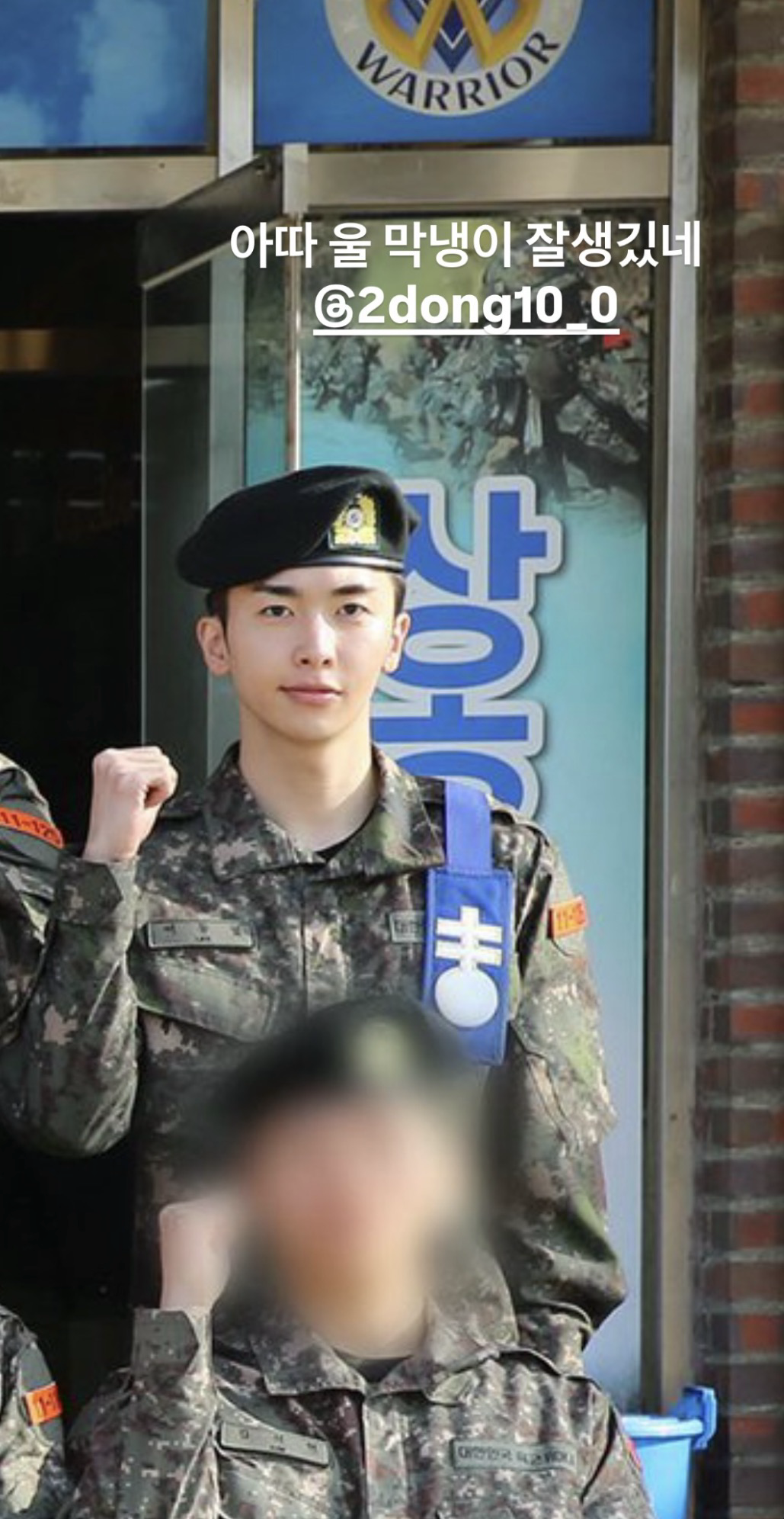 Recent activity shot of Xiao (UP10TION)