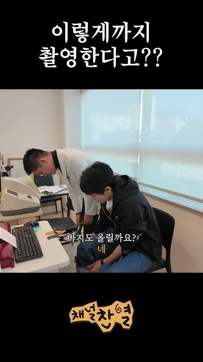 Foto terbaru Chanyeol (EXO)