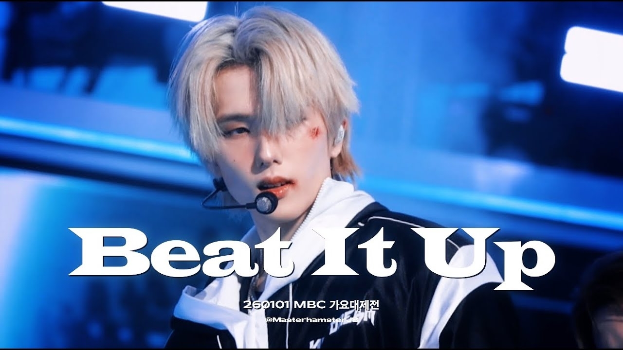 Latest photo of Jisung (NCT DREAM)