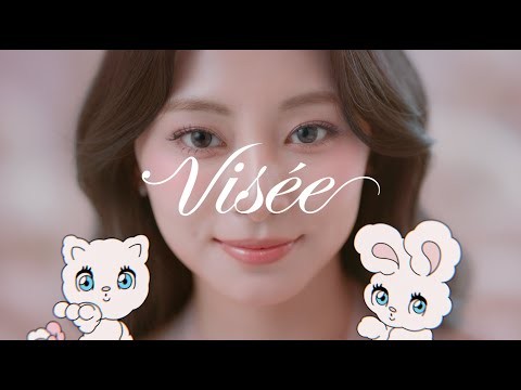 쯔위 (TWICE) 최근 활동샷