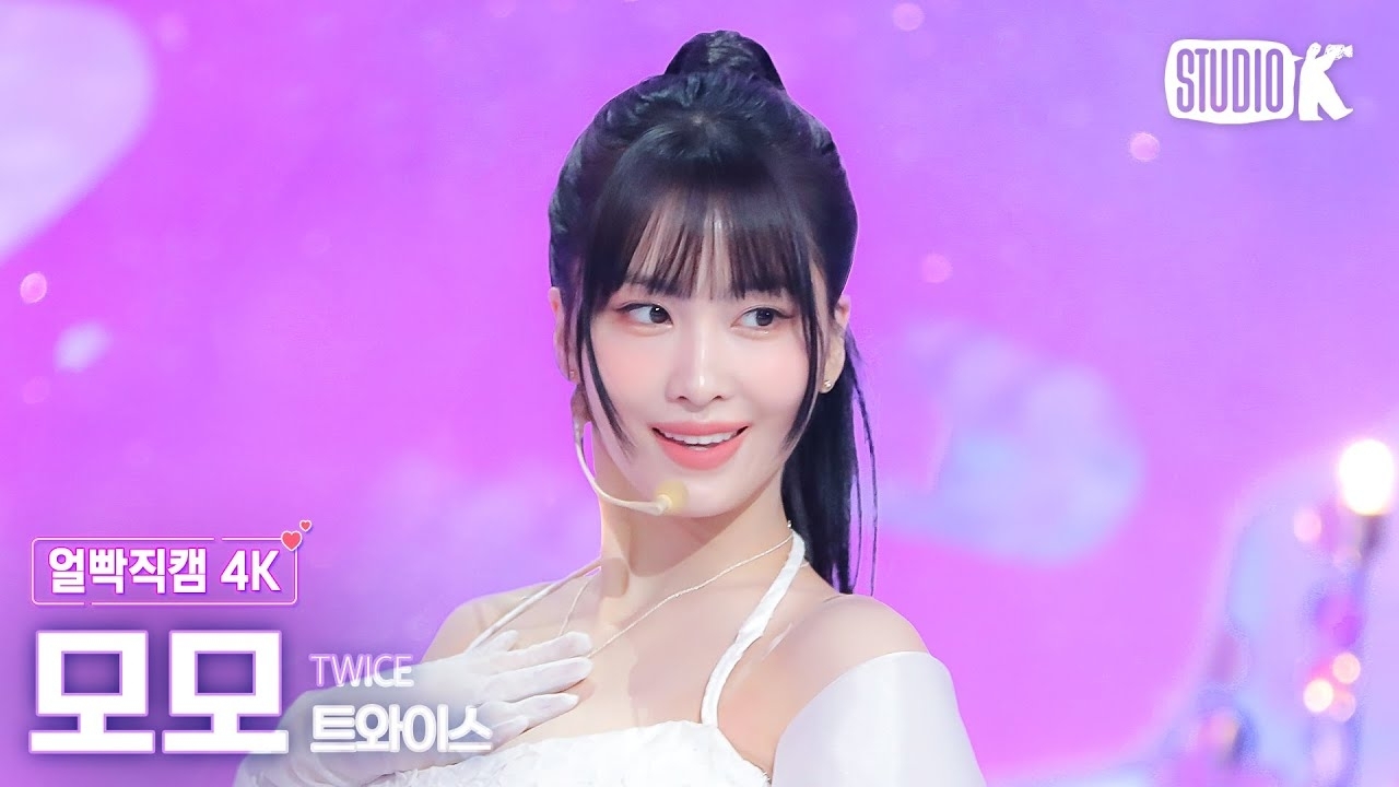 Momo (TWICE)的幕後花絮