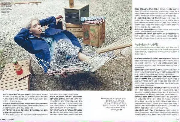 Recent activity shot of Jonghyun (SHINee)