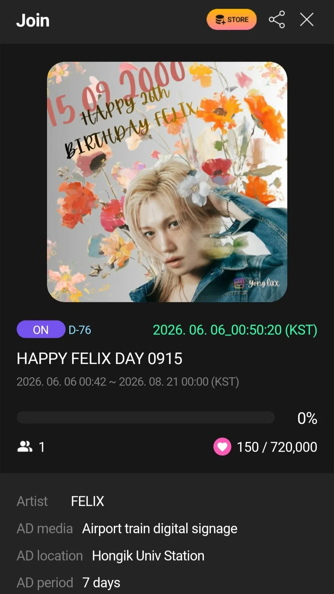 Fandom-recommended wallpaper image of Felix (Stray Kids)