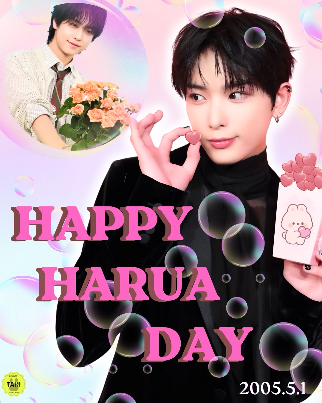 Behind-the-scenes cut of Harua (&TEAM)