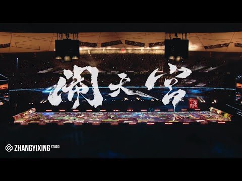A moment captured by Lay (EXO)'s fan