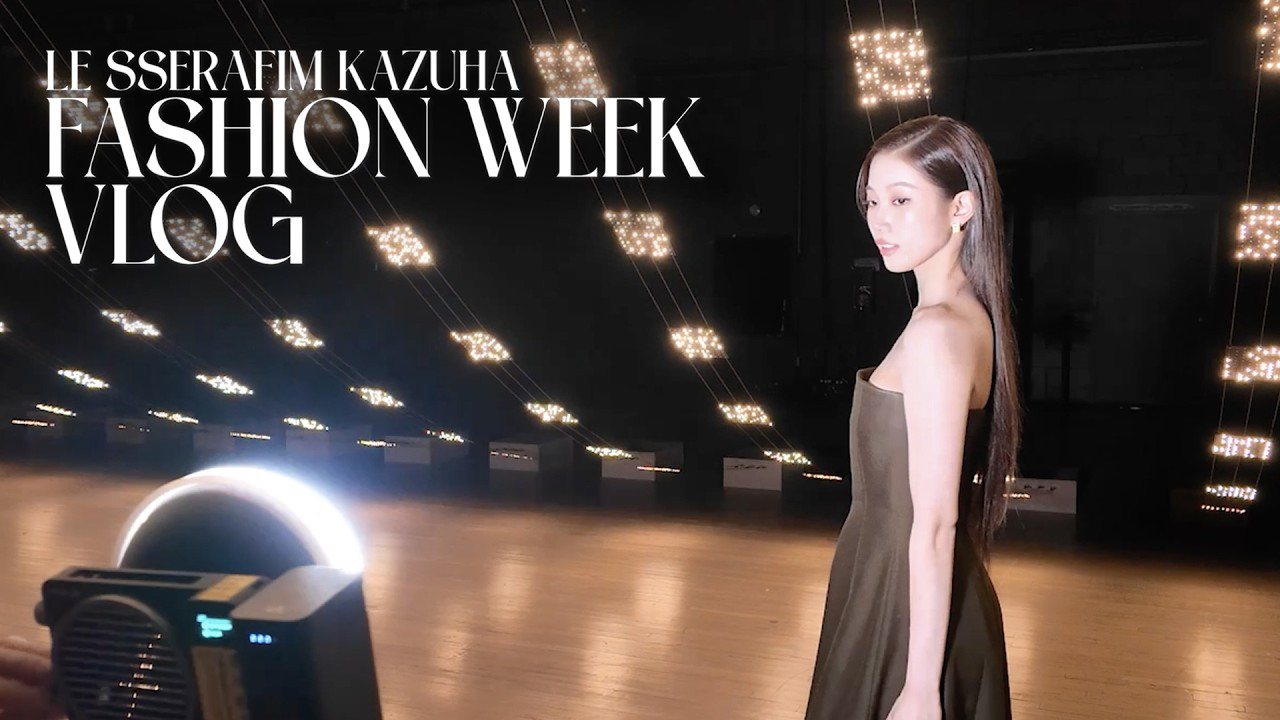 A moment captured by LE SSERAFIM's fan