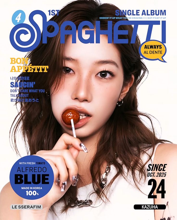 Behind-the-scenes cut of LE SSERAFIM