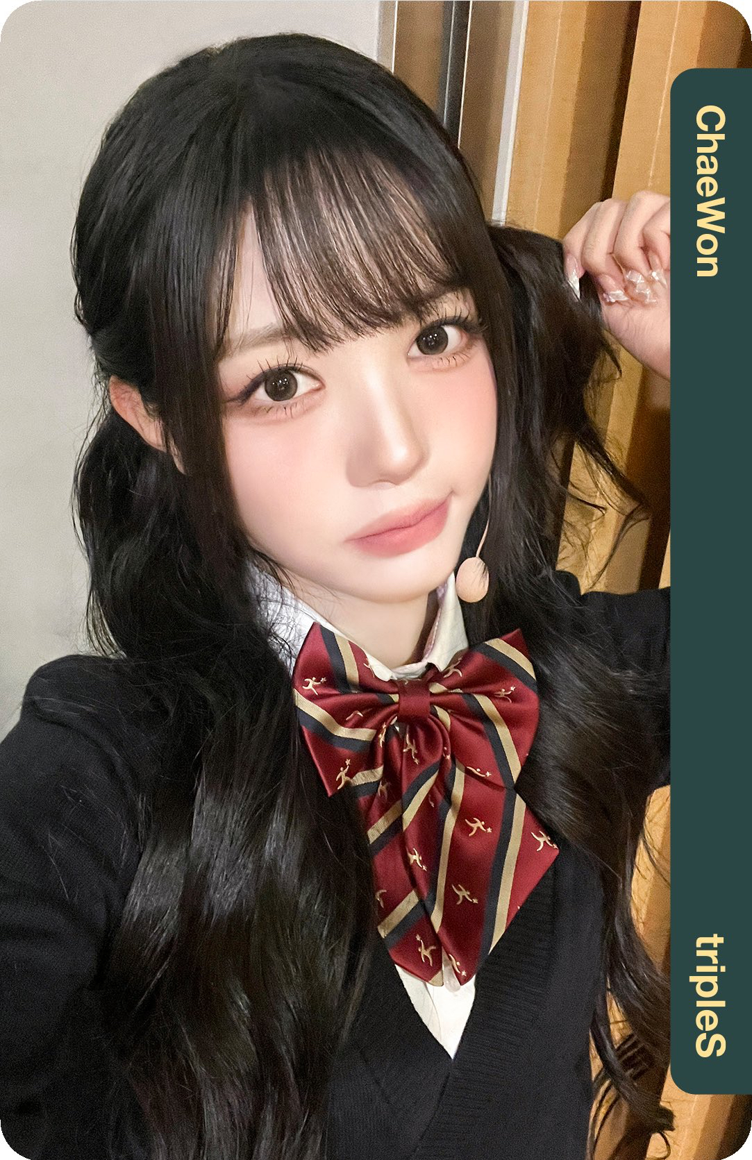 Recent activity shot of Kim Chaewon (tripleS)