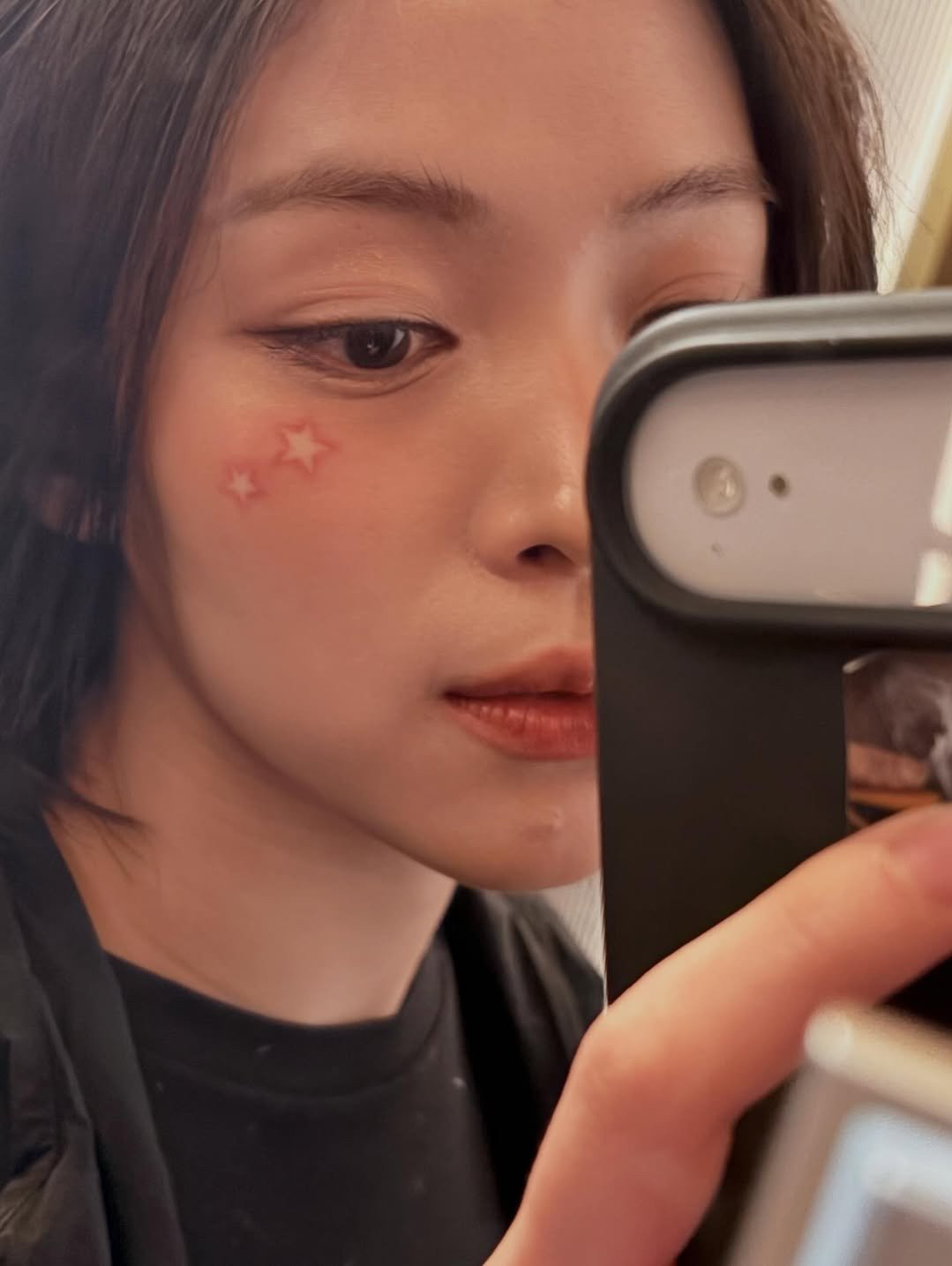 Latest photo of Ryujin (ITZY)