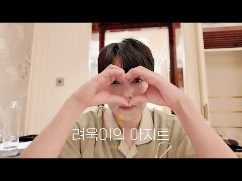 Foto aktivitas terbaru Super Junior