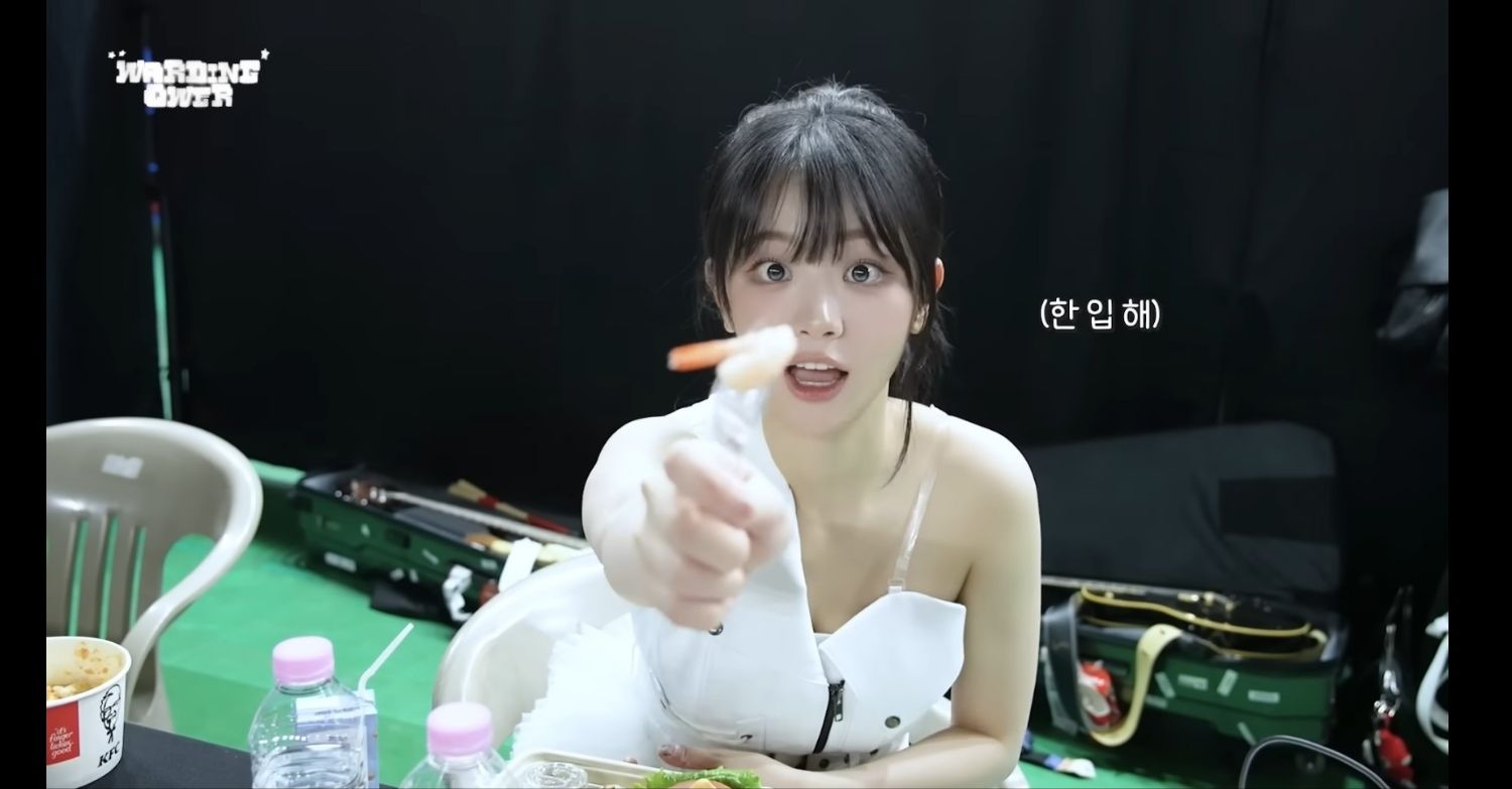 A moment captured by Chodan (QWER)'s fan