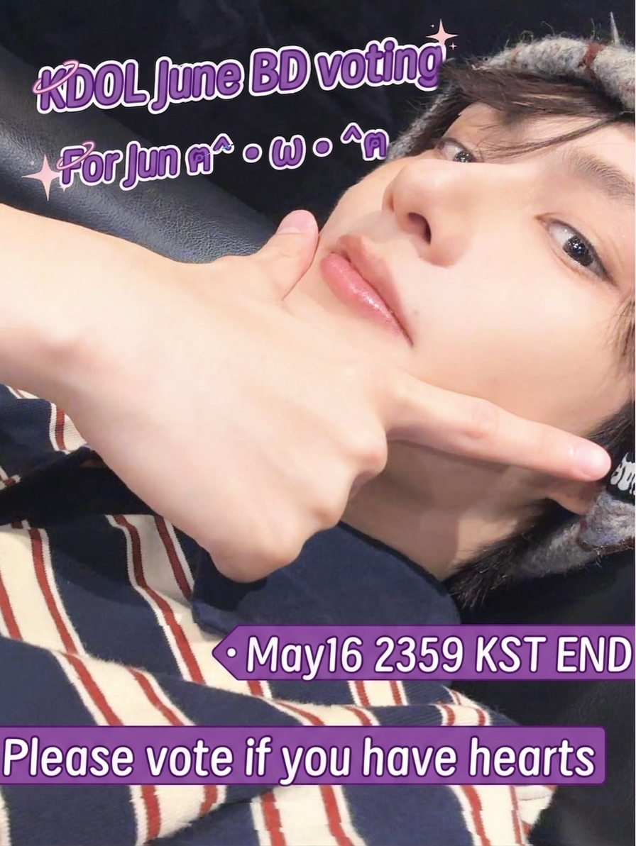 Foto aktivitas terbaru Jun (SEVENTEEN)